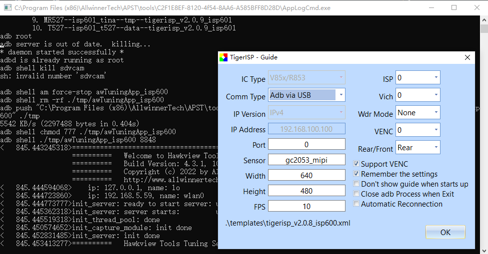 image-20240115171217710