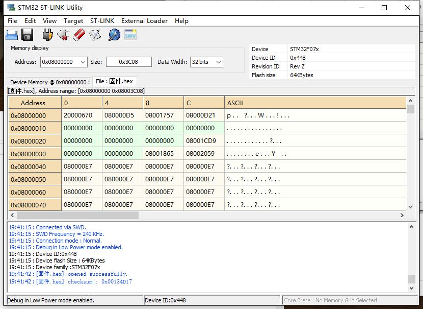 image-20240125194149079